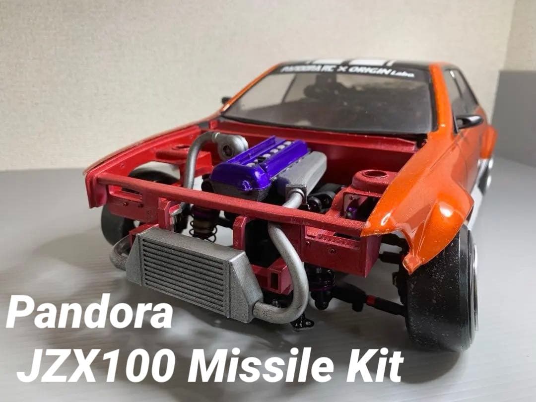 JZX100 ミサイルキット パンドラ アディクション #AnyJZ - メルカリ