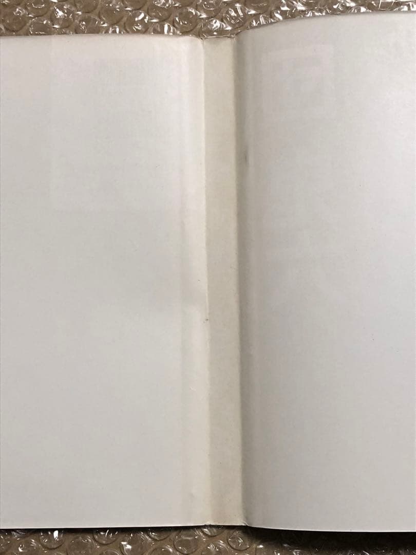 異形の遊戯。 団鬼六 ワニマガジン社 初版 キズ 経年劣化あり レア本