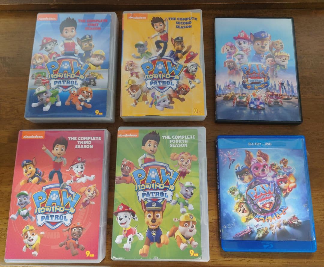 パウ・パトロール　DVDボックス　シーズン１〜４　映画 71j4GfnF+HL._AC_UL210_SR210,