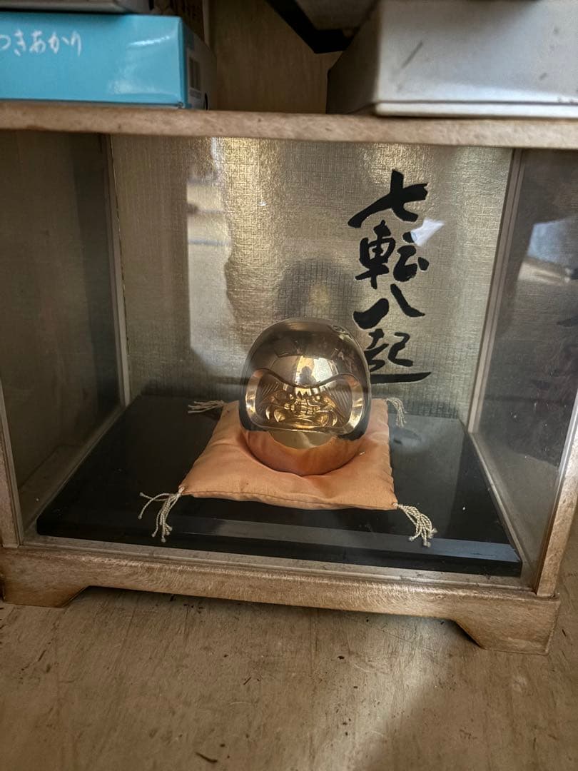 MiGoTo 『仏の姿:The figure of Buddha』