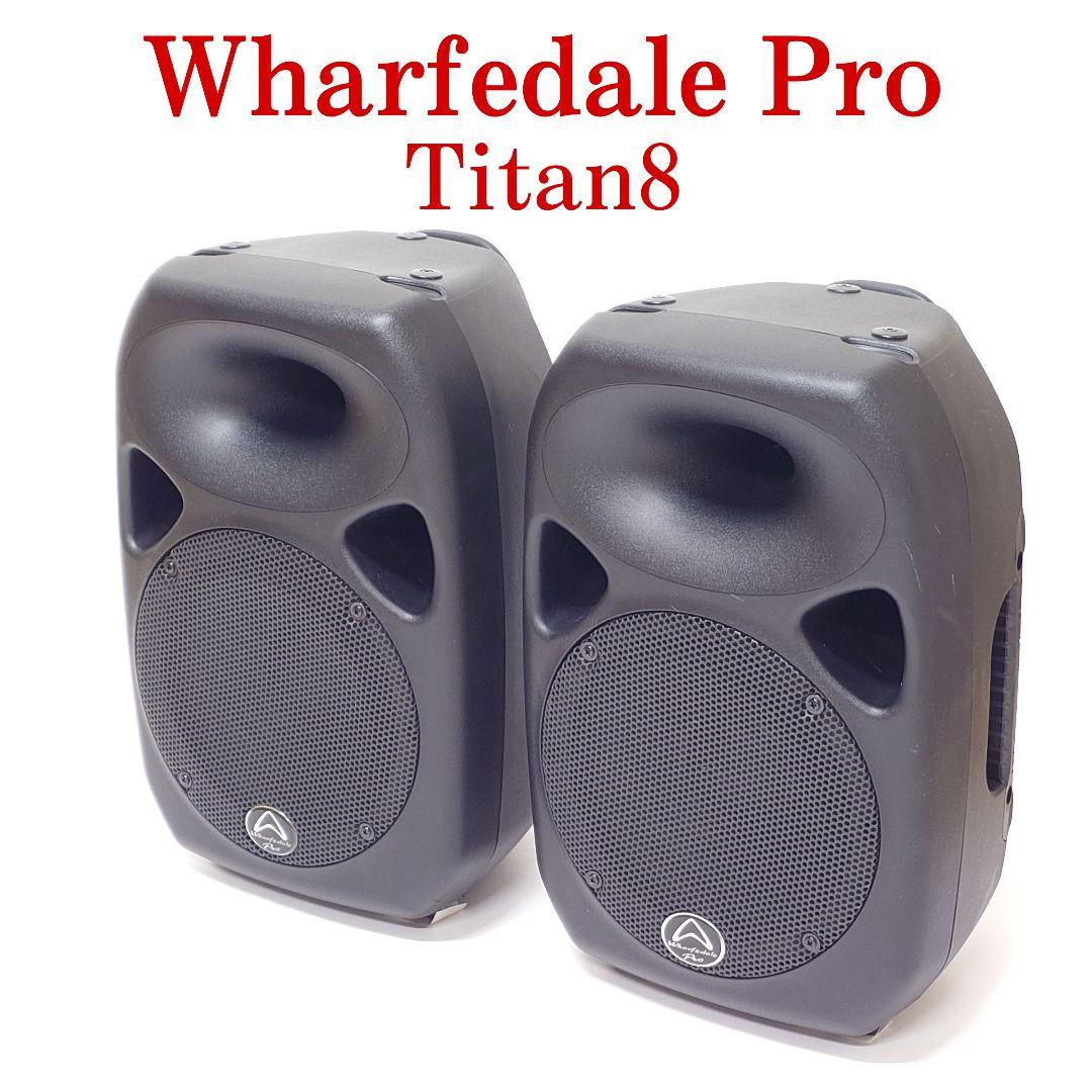 Wharfedale Pro Titan8 ワーフェデールプロ ワーフデールプロ Wharfedale Pro(ワーフデールプロ)::Titan8Passive 【E'spec Inc.】
