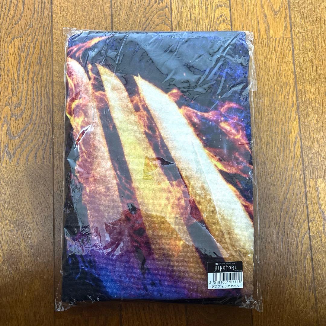 B'z Pleasure 2018 -HINOTORI- グラフィックタオル - メルカリ