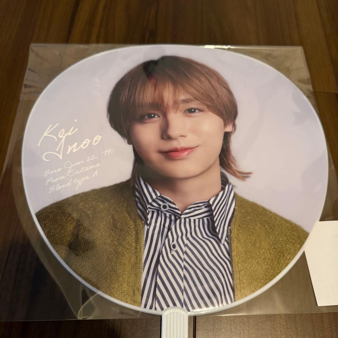 新品 Hey!Say!JUMP 2025 S say 伊野尾慧 団扇 - メルカリ