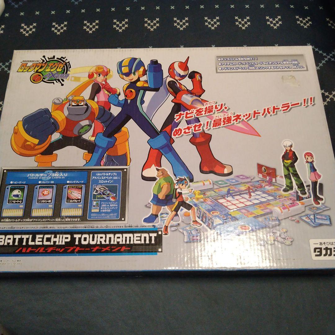 ロックマンエグゼ アクセス バトルチップトーナメント ボードゲーム