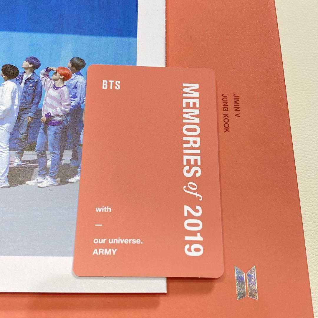 BTS Memories 2019 DVD テヒョン