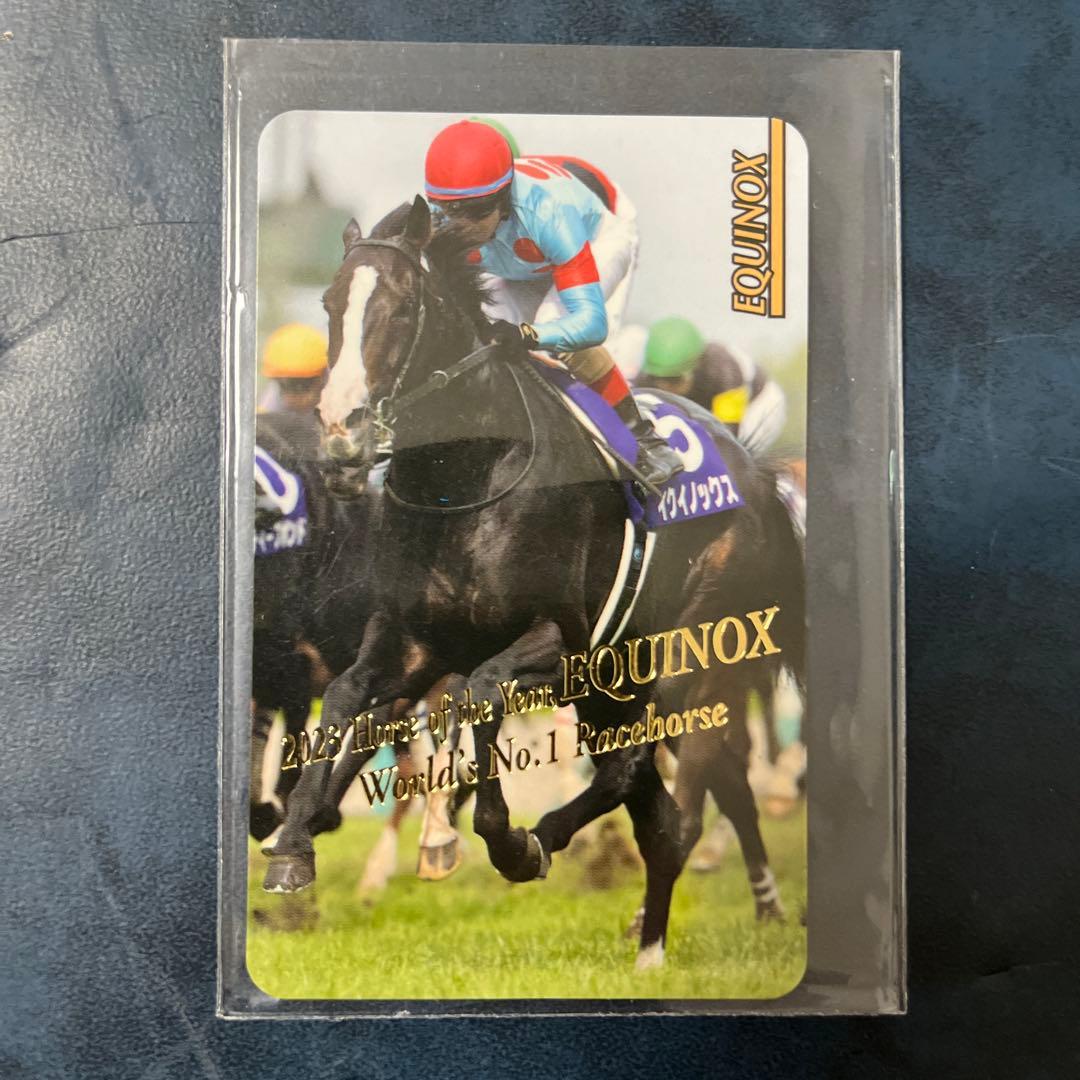 まねき馬倶楽部　年度代表馬・世界一sp 2508イクイノックス 2510 イクイノックス まねき馬倶楽部 競馬 カード - メルカリ