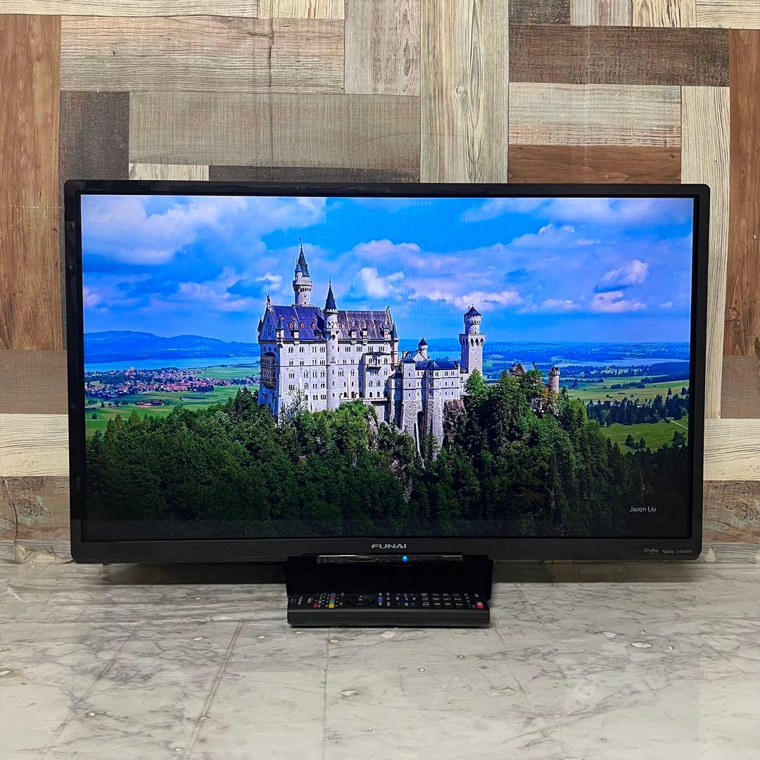 junzoさん専用直接受渡フナイ32V型液晶テレビ録画機能付。見ながら録画も可能