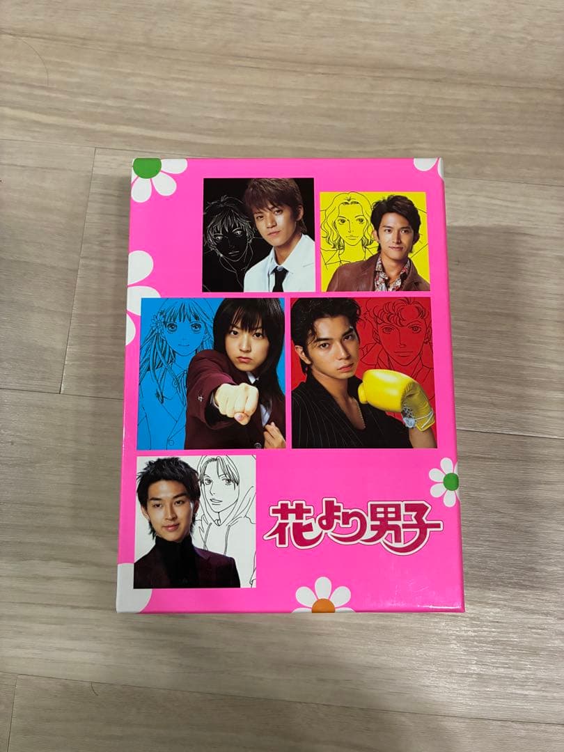 花より男子 DVD-BOX 花より男子2／DVD-BOX（送料無料） | HBCショッピング