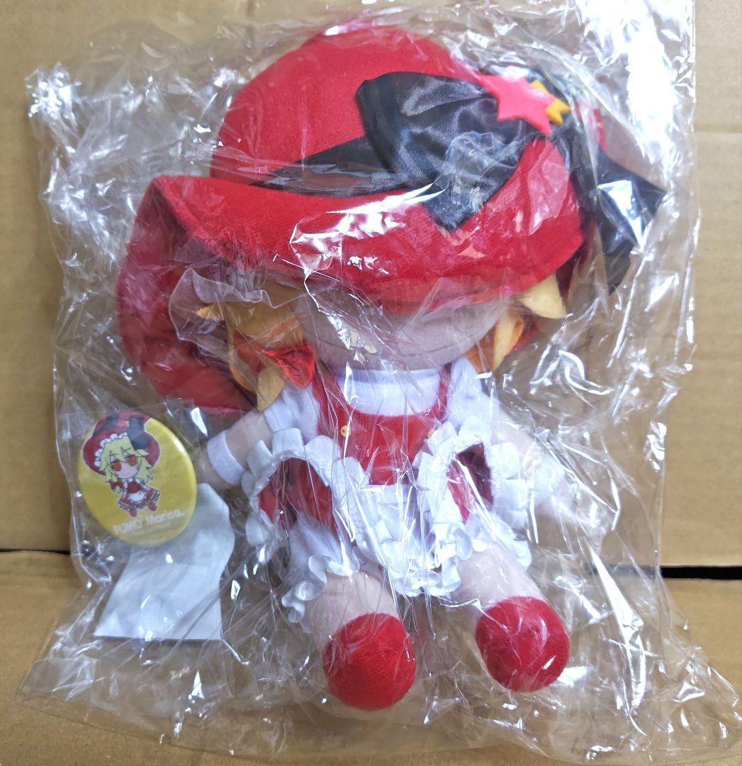 東方ぬいぐるみ 70 霧雨魔理沙　ふもふもまりさ　ろすとわーどばーじょん　特典付 Amazon.co.jp: 東方ぬいぐるみシリーズ 70 霧雨魔理沙 ふもふもまりさ