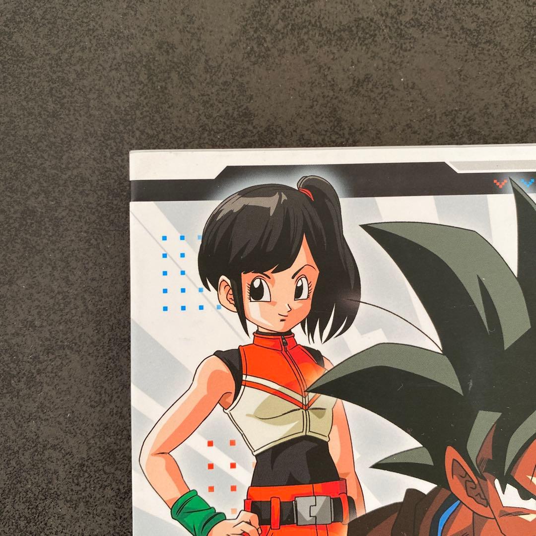 ドラゴンボールスーパーダイバーズ スタートダイブガイド sdvpj-012