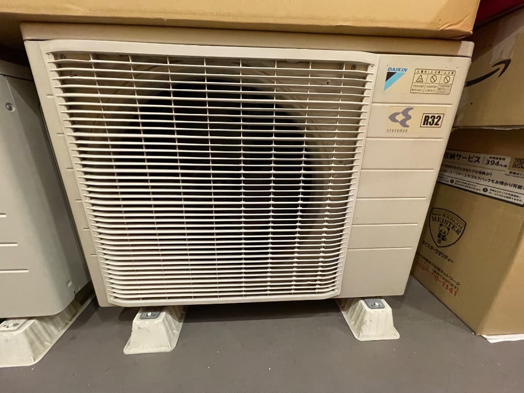 【ダイキン】200Vエアコン ATE56SPE3-W ダイキン】200Vエアコン ATE56SPE3-W