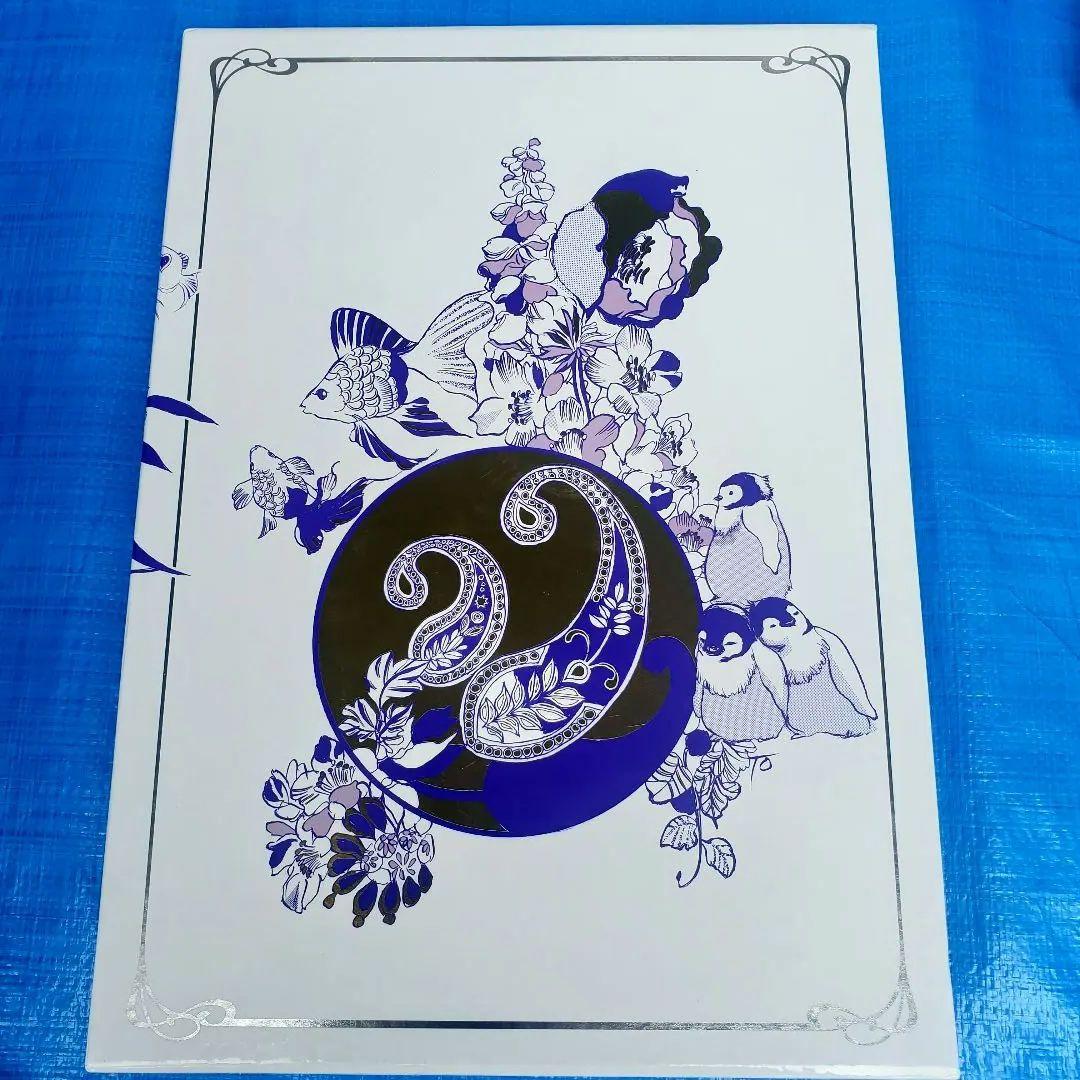 サガシリーズ アートワークス 小林智美画集 ハーモニー 生命のふるさと