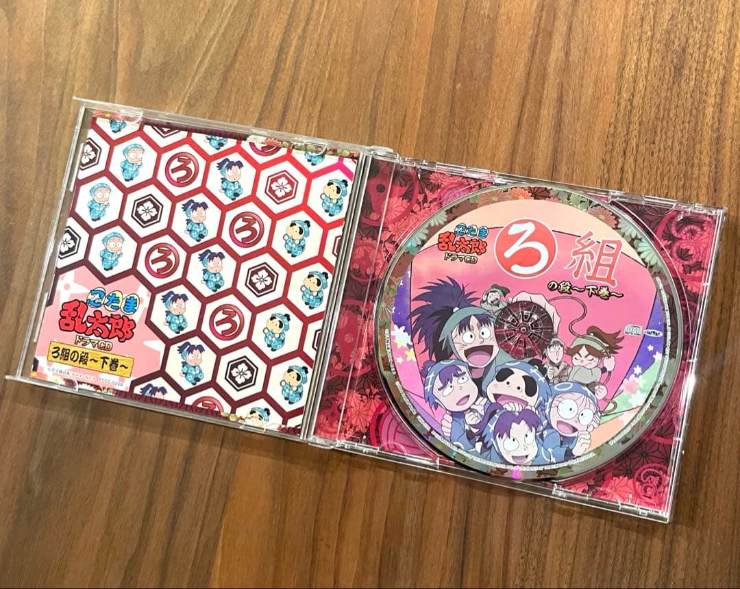 ☆希少 カード・応募券付き 綺麗良好☆ 忍たま乱太郎 ドラマCD ろ