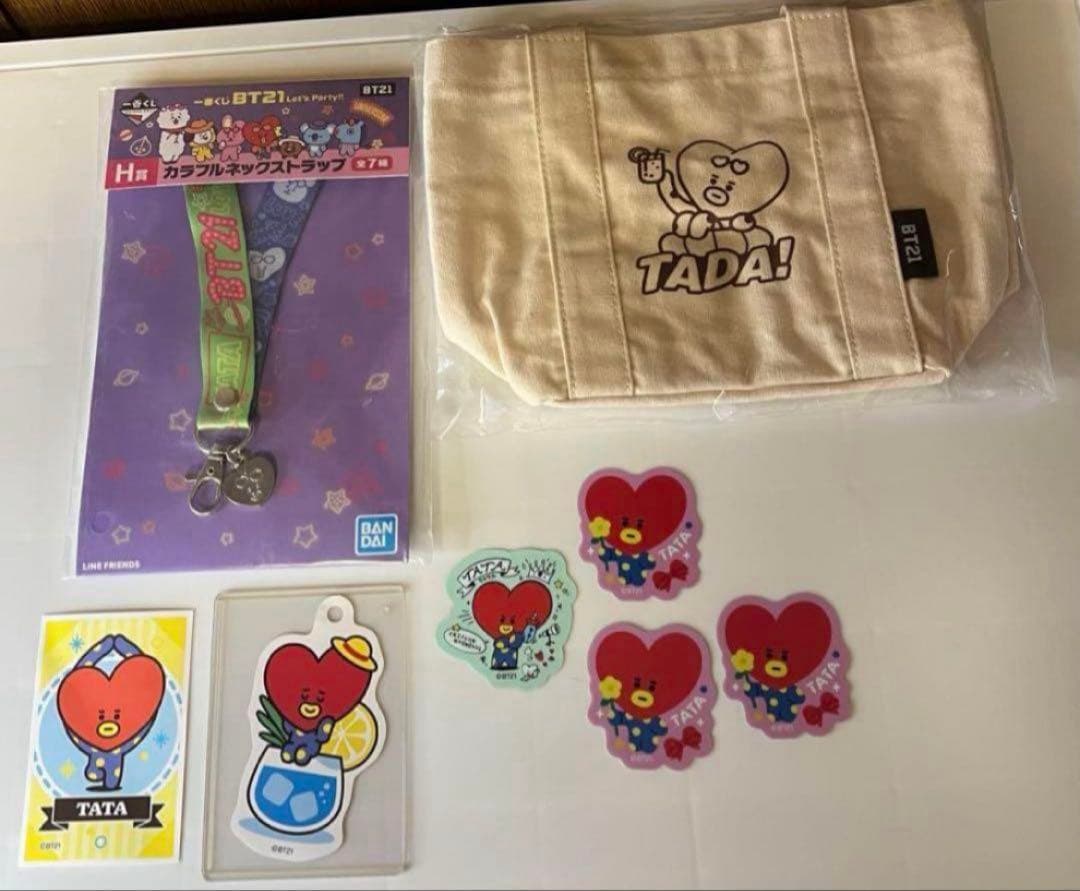 最終値下げ‼️ BT21 TATA セット BTS まとめ売り - メルカリ