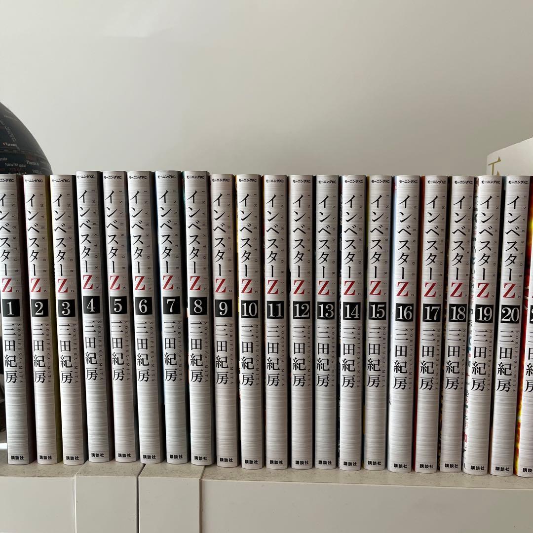 インベスターZ 全巻セット Amazon.co.jp: インベスターZ コミック 全21巻セット : 本