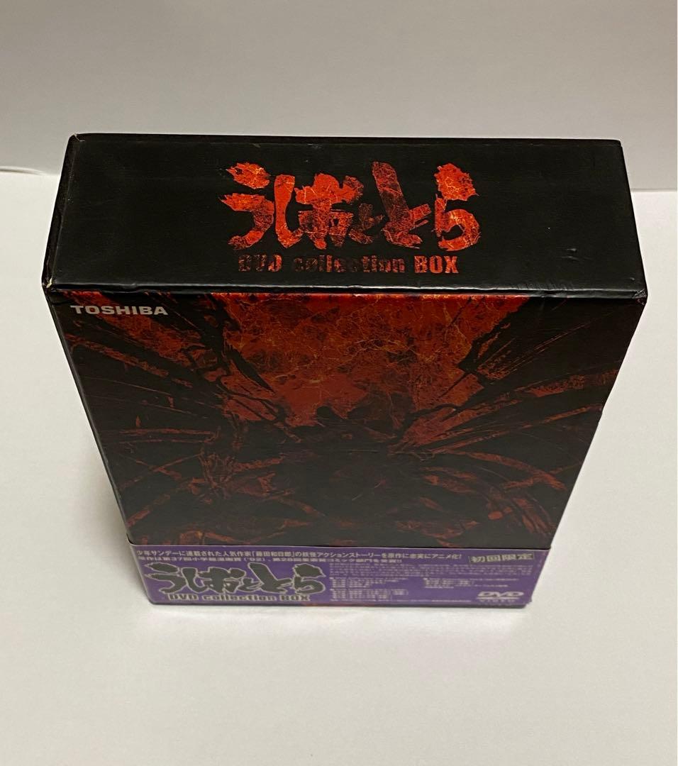 うしおととら DVD Collection BOX - メルカリ