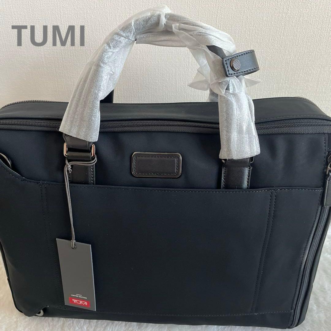 か*ま様 TUMI Harrison 「サニー」コンバーチブル・ブリーフ　新品未 Amazon.co.jp: [トゥミ] ブリーフケース 公式 正規品 TUMI HARRISON