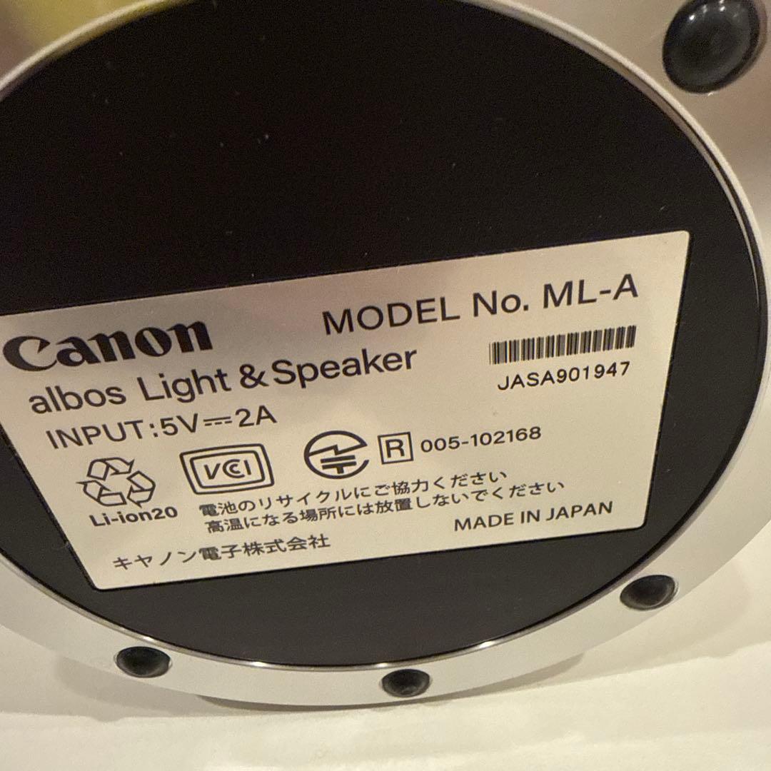 箱無し・ケーブルなし・動作OK】Canon albos ライト&スピーカー - メルカリ