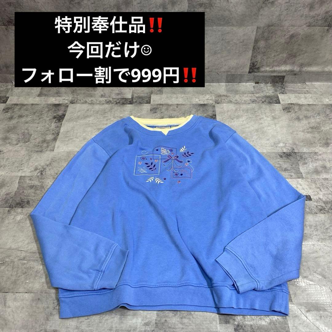 フォロー割で999円‼️特別割引シリーズ‼️ - メルカリ