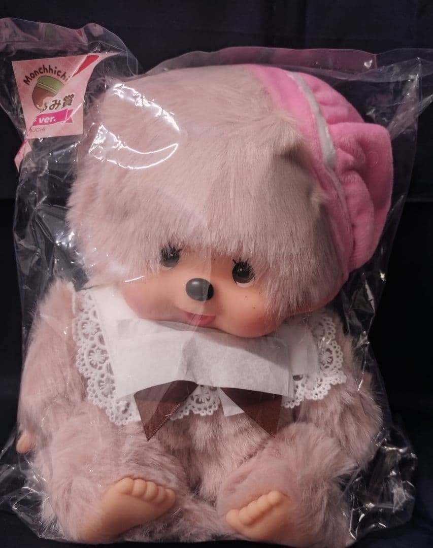 モンチッチ エンタメくじ ①お座りぬいぐるみ賞 女の子Ver - メルカリ