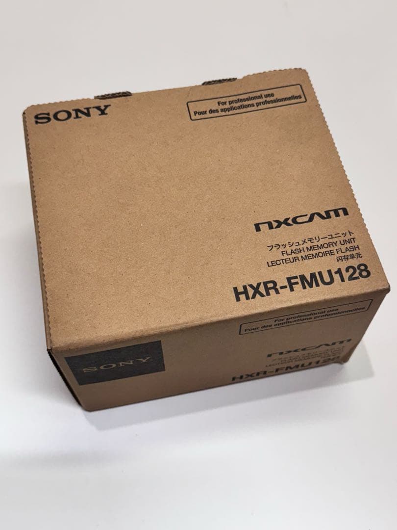 SONY フラッシュメモリーユニット NXCAM[HXR-FMU128] HXR-FMU128 特長 | 映像制作機器 XDCAM／NXCAM | ソニー