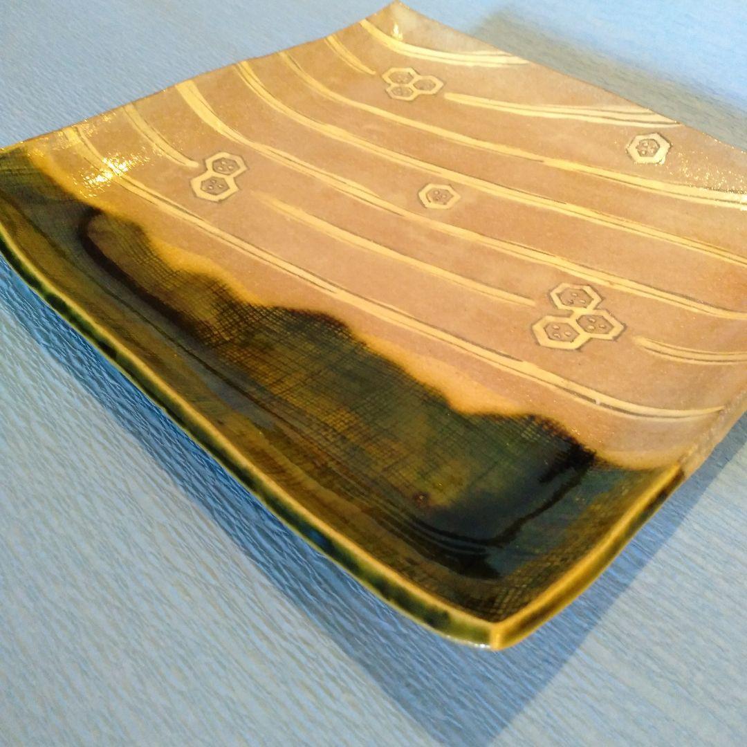 佐々木正 鳴海織部四方皿 佐々木正作