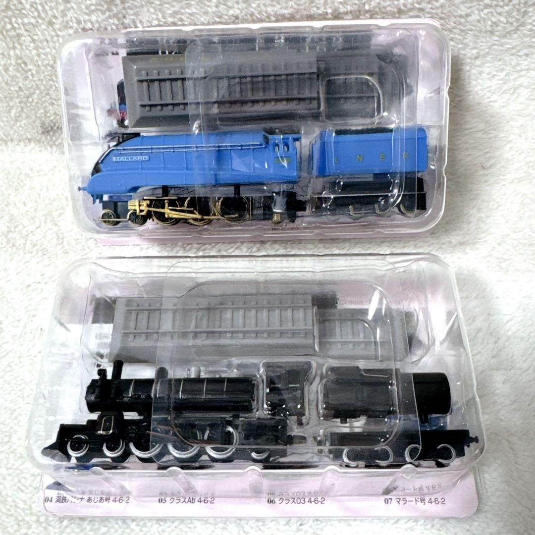 フルタ 世界SL紀行 全7種 - メルカリ