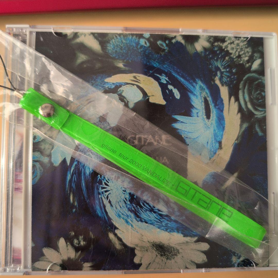 GITANE CD11枚セットおまけつき 本田毅 森岡純
