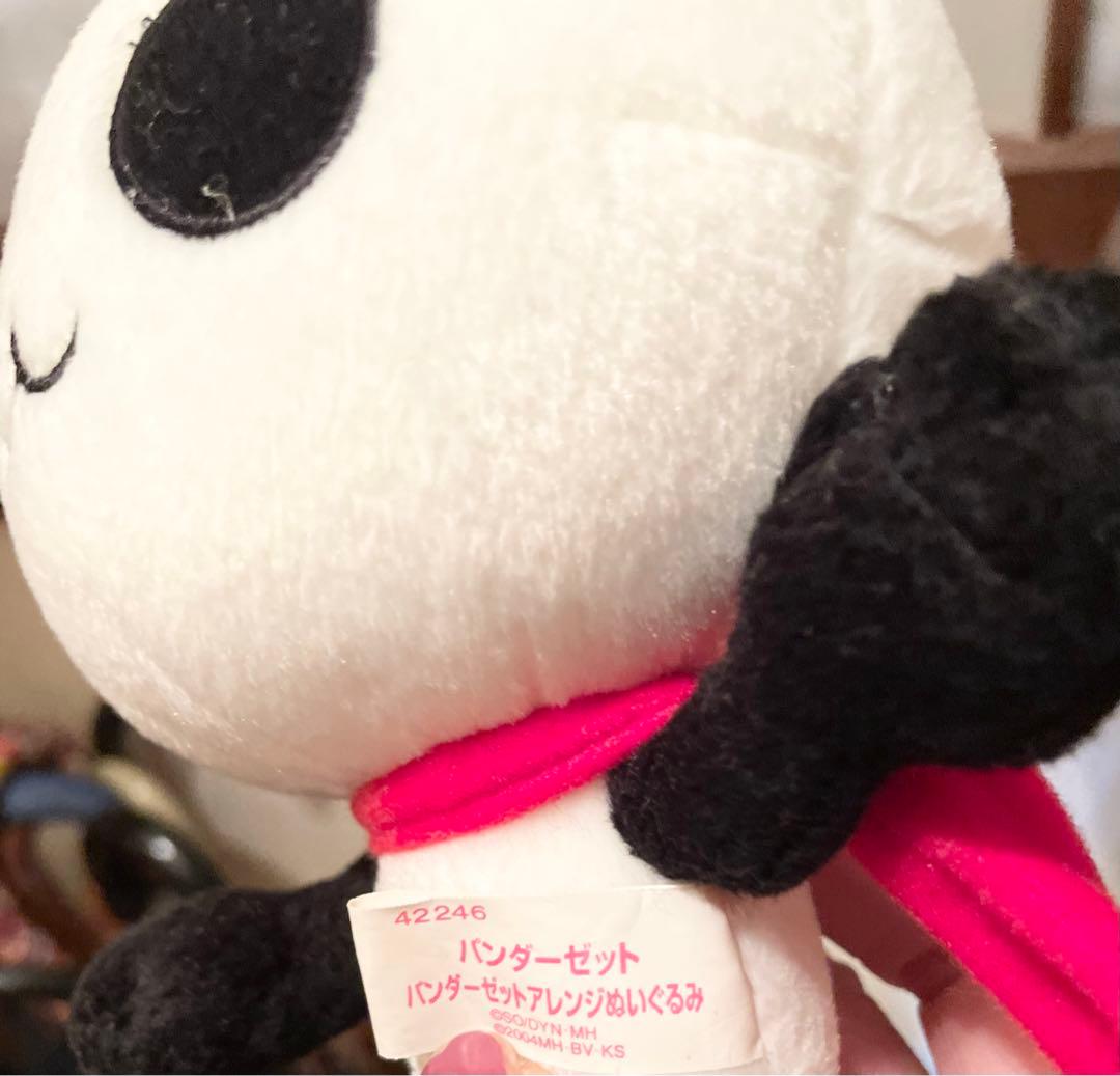 新品 パンダーZぬいぐるみ パンダ 昭和ぬいぐるみ ぬいぐるみ 昭和