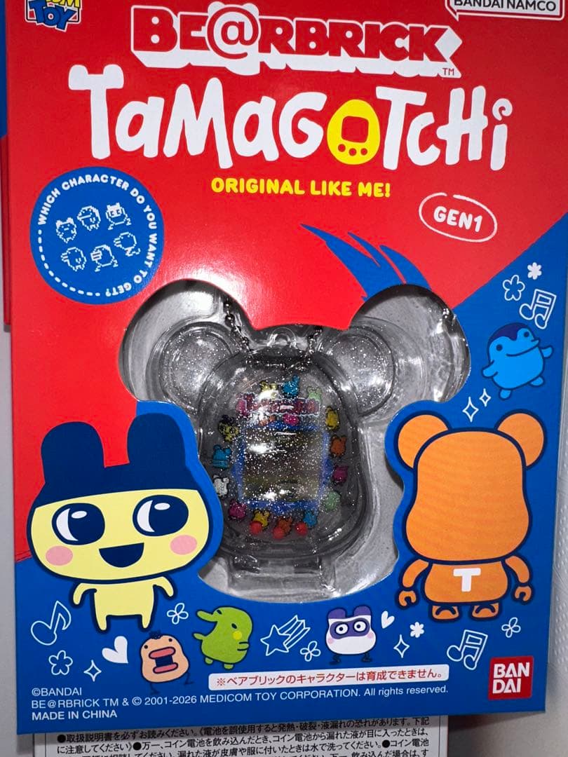 大たまごっち展　 BE@RBRICK×Tamagotchi BE@RBRICK Tamagotchi 大たまごっち展 限定 - メルカリ