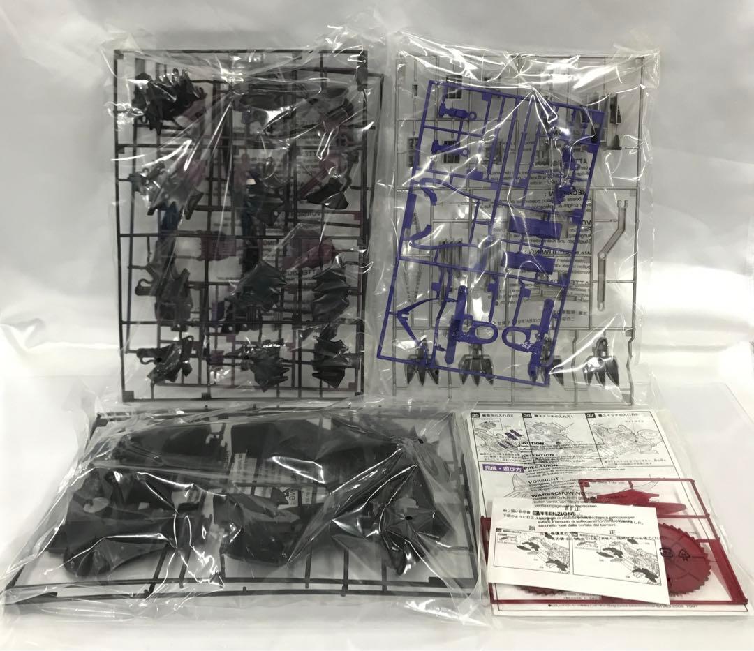1/72 GRZ-002 ギルベイダー(ワイバーンタイプ) - メルカリ