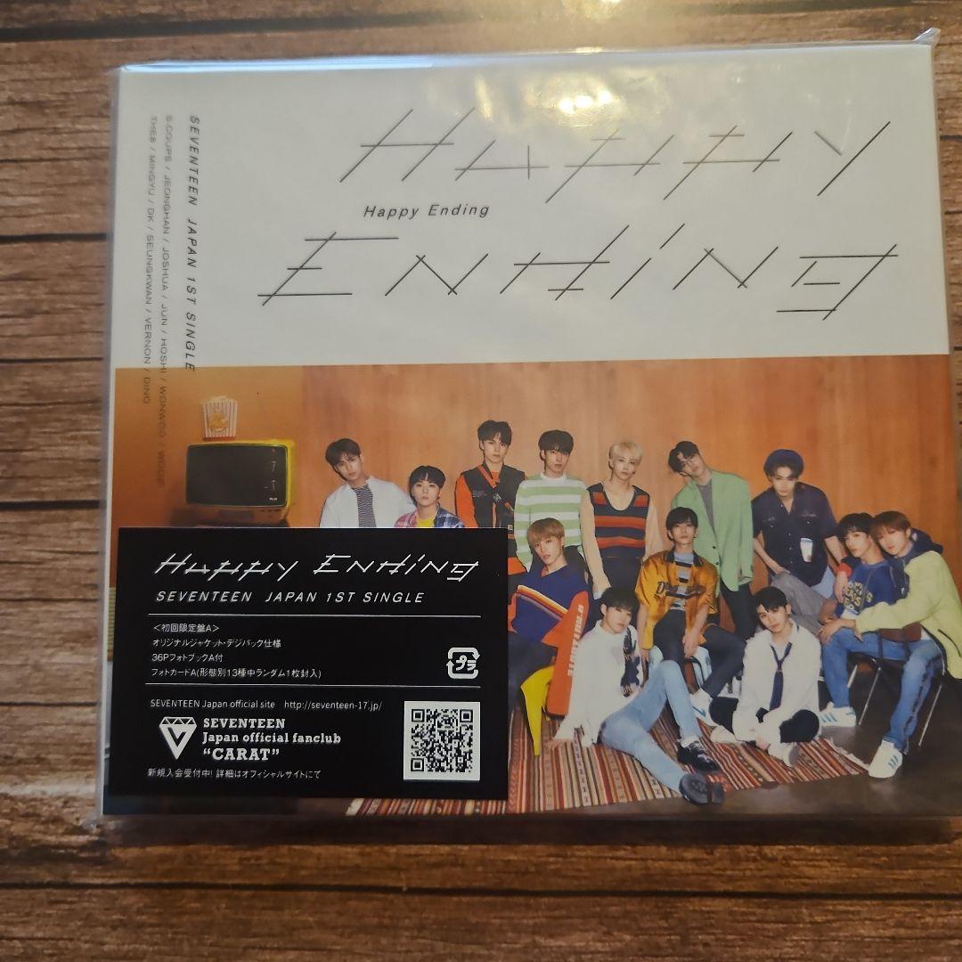 SEVENTEEN Happy Ending 初回限定盤A - メルカリ
