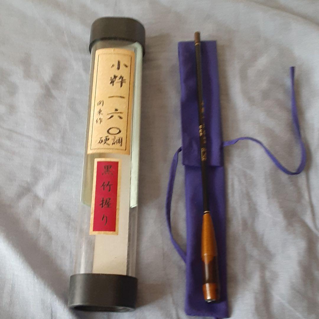 KT関東 小粋160 硬調 極美品 - メルカリ