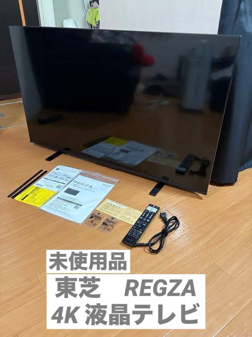 サスケ　分割その1 100人が踏み入れる領域 1stステージ第一エリアの全歴史（後編