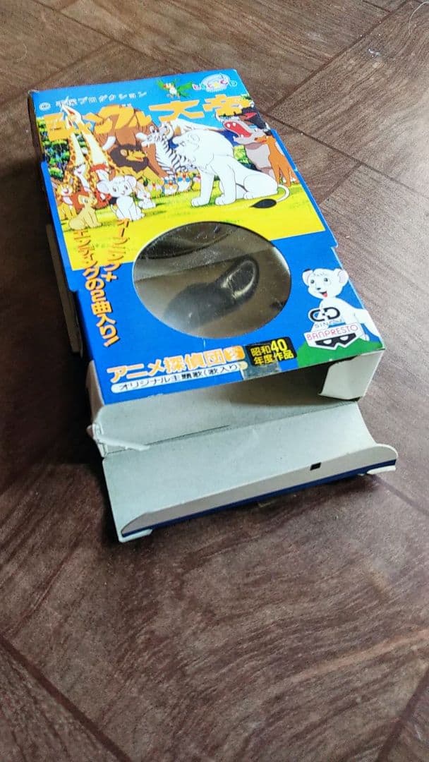 非売品 バンプレスト アニメ主題歌CDシングル19タイトルセット