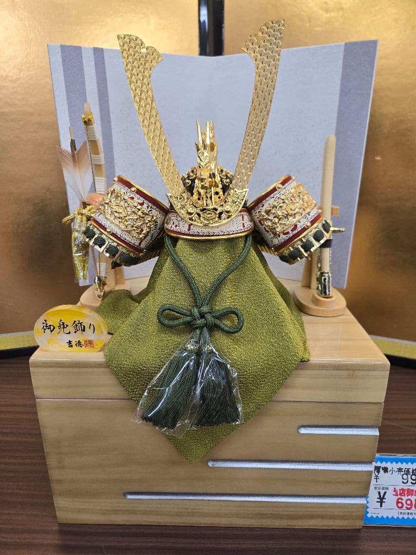 【展示品限り】五月人形　兜　鍬形　収納飾り　※閉店セール　S42 楽天市場】【クーポン利用で10%OFF】五月人形 久月 コンパクト 伊達