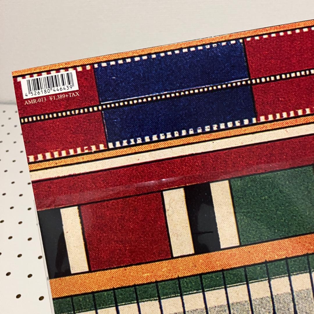 EVISBEATS ゆれる 田我流 いい時間 再プレス 7インチ レコード