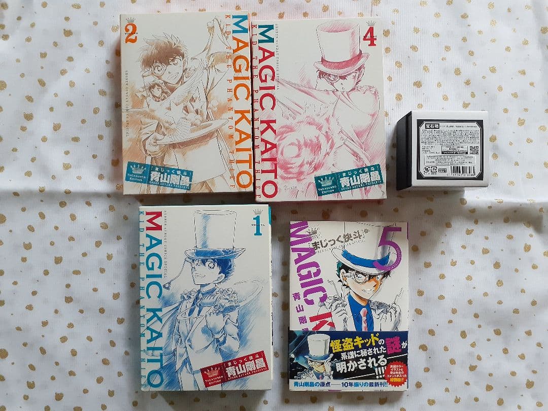値下中☆まじっく快斗～TREASURED EDITION～1.2.4DVD付+5 値下中☆まじっく快斗～TREASURED EDITION～1.2.4DVD付+5 - メルカリ