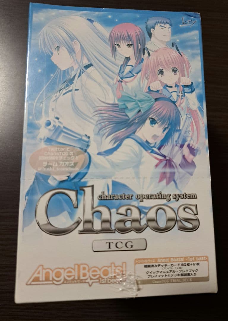 Chaos　TCG　トライアルデッキ　Angel Beats!　1st beat ヴァイスシュヴァルツ トライアルデッキ（英語版） Angel Beats！ Re