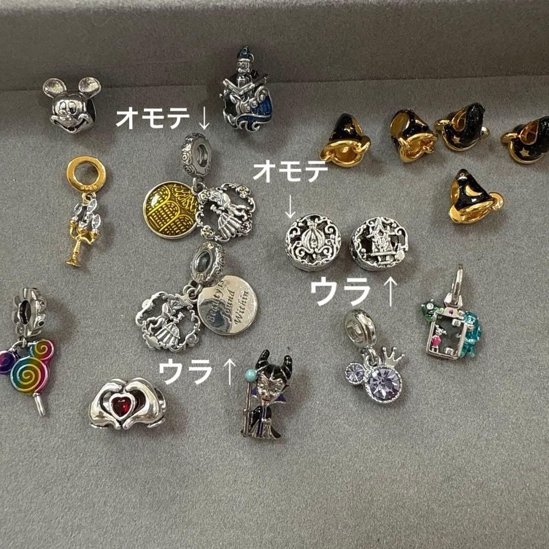 ディズニーモチーフ パンドラのような太いもののチャーム用 ひとつ1000円 PANDORA（パンドラ） チャーム ディズニー ピクサー モンスターズ