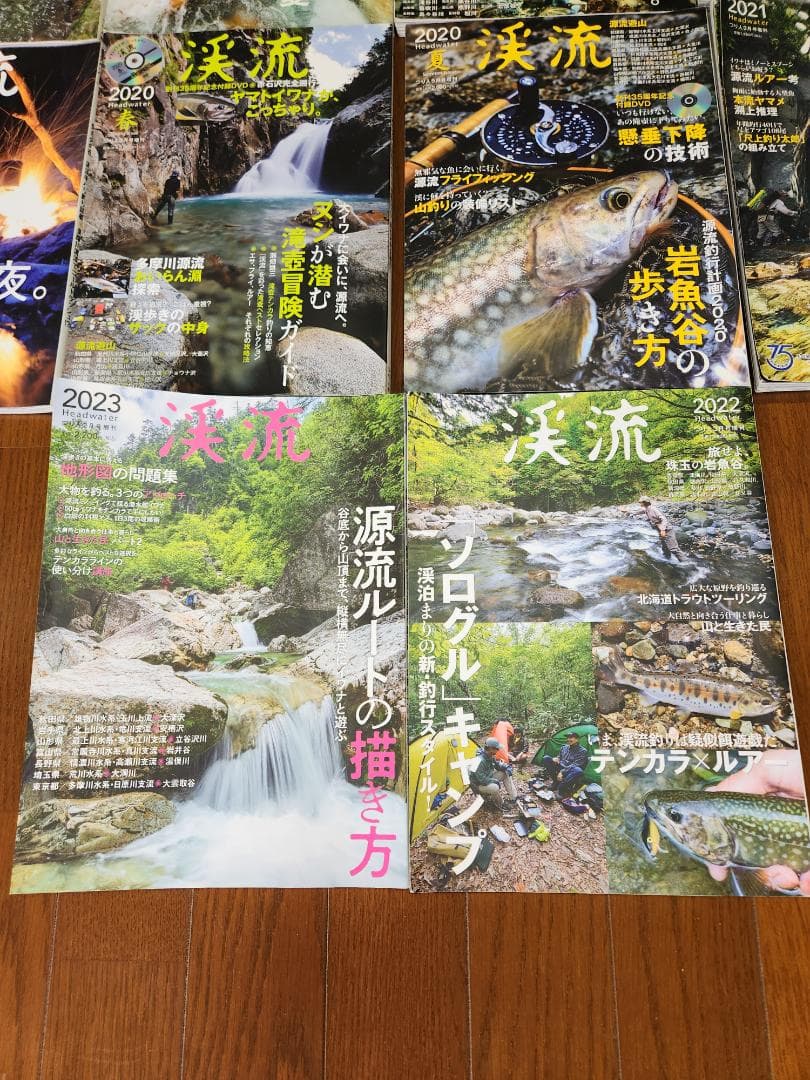 つり人社、渓流2001夏号から2023号の38冊 - メルカリ