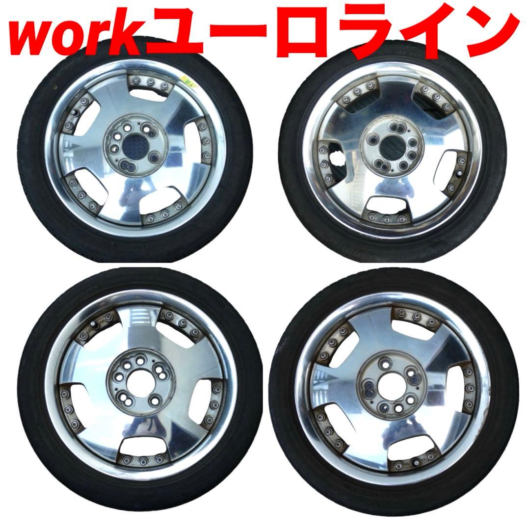 work ユーロラインディッシュ メッキ 4本セット AZワゴンR