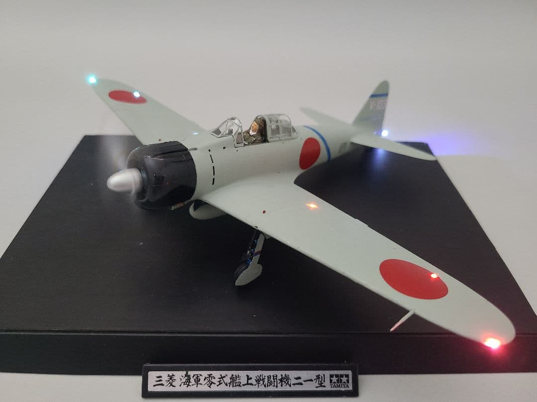 零式艦上戦闘機21型 坂井三郎搭乗機リアルモーターライズ完成品 タミヤ1/48 タミヤ1/48 零式艦上戦闘機21型 坂井三郎搭乗機 リアルモーターライズ