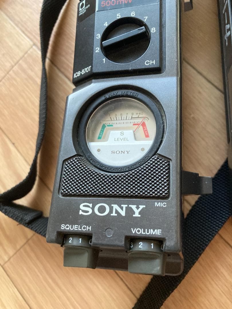 SONY ICB-870T トランシーバー 8チャンネル　市民ラジオ 0.5W