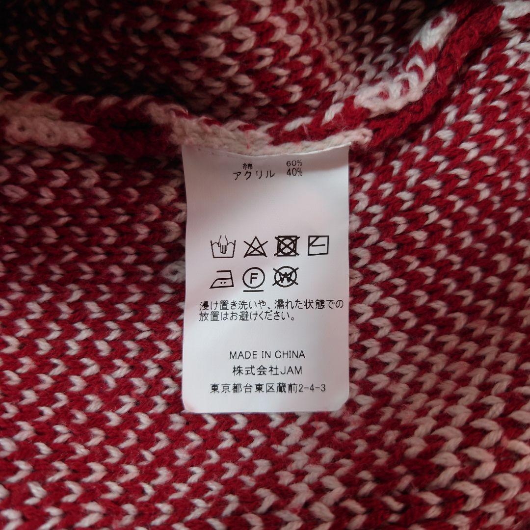 コムドットゆうた着用】ケボズ keboz 入手困難 即完売 ナイス ニット