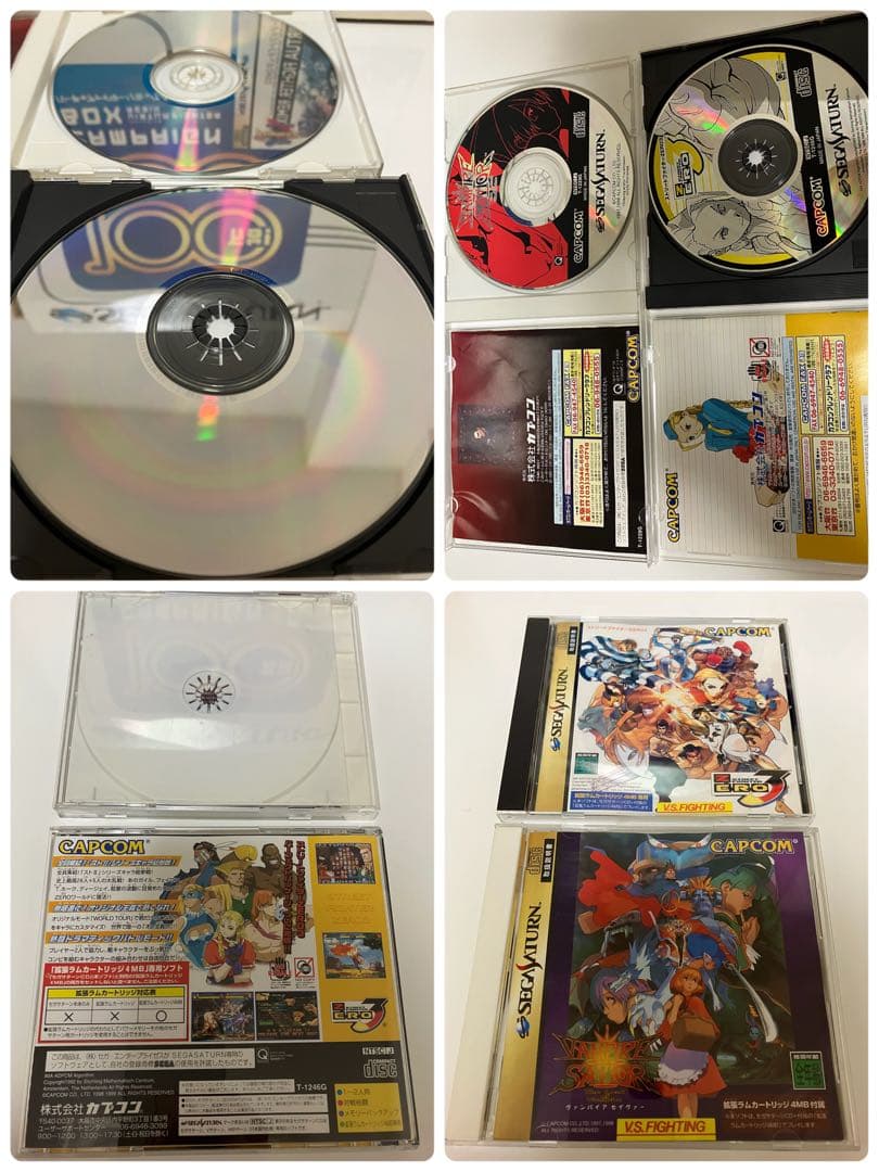 ストリートファイターZERO3/ヴァンパイアセイヴァー/餓狼伝説 ソフト未