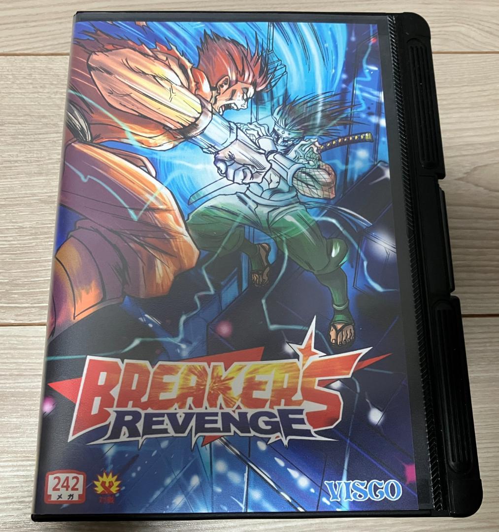 ネオジオROMソフト ブレイカーズリベンジ 箱説付き VISCO - メルカリ