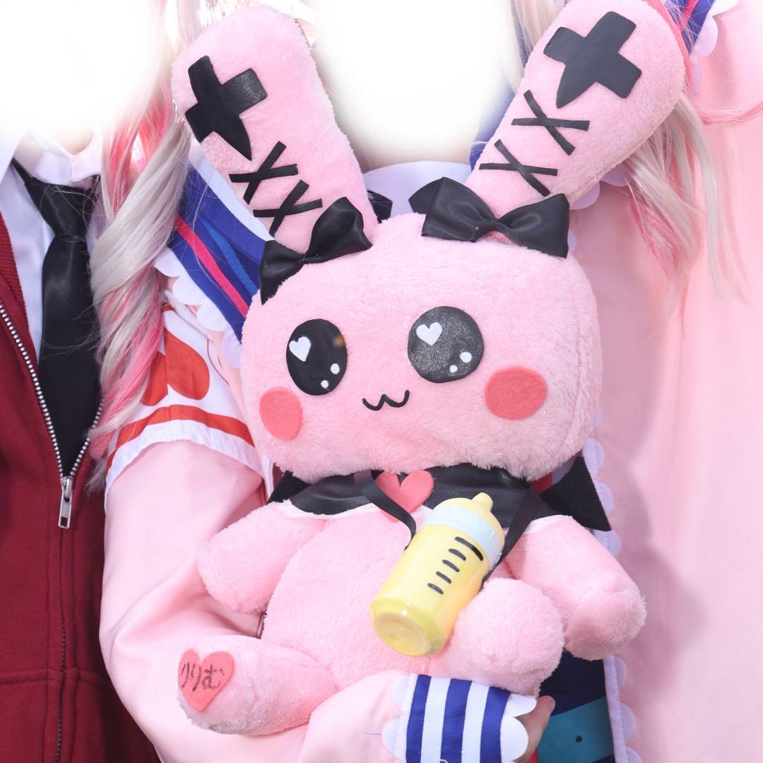 魔界ノりりむ デビット コスプレ 衣装 ぬいぐるみ単品 - メルカリ