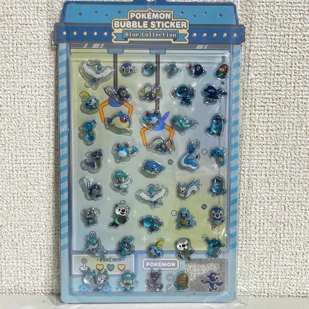 ポケモンポップアップ韓国限定 ボンボンドロップシール バブル