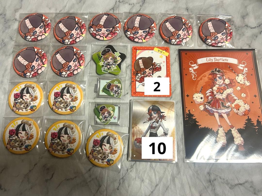 第五人格 応援団 サバイバー】応援団 - スキル説明動画【IdentityV 第五人格】 - YouTube